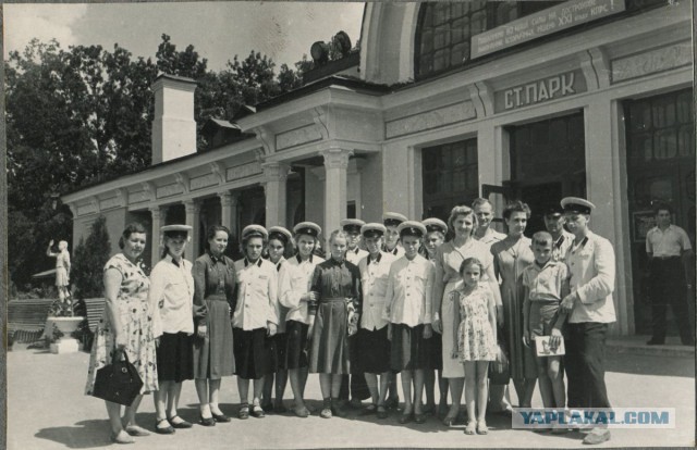 Железнодорожницы