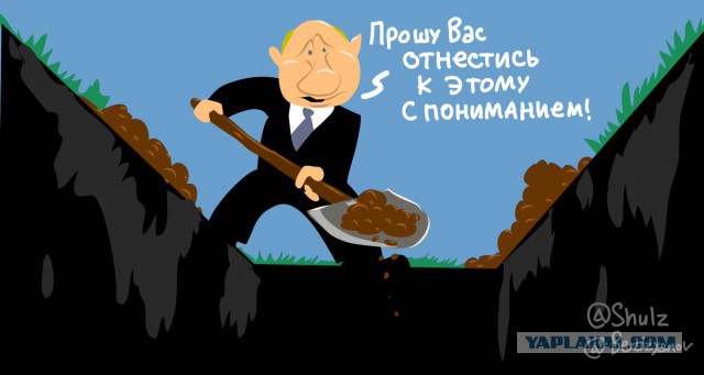 Путин призвал перетерпеть всплеск инфляции и рост ставок по кредитам