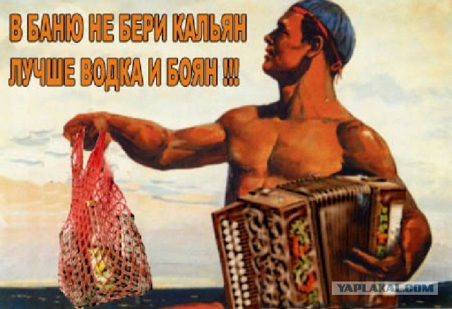 Клуб анонимных алкоголиков