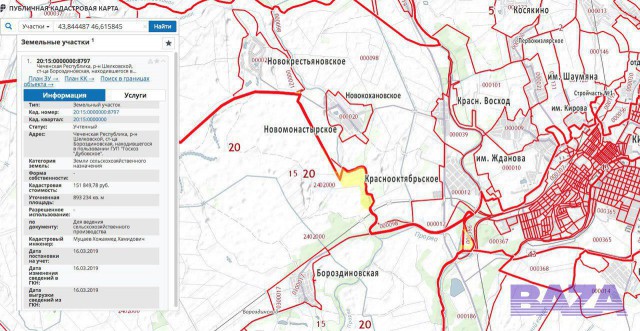 На Северном Кавказе продолжаются кадастровые бои. Дагестанцы обнаружили, что гектары земли неожиданно стали чеченскими