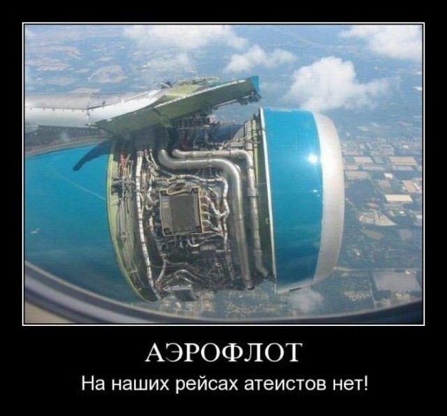 Демки и ностальджи