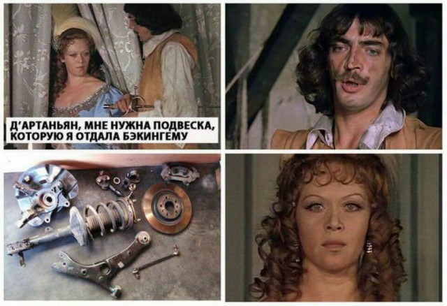 Здравствуй, чёрный понедельник