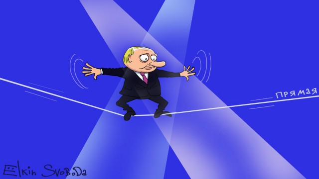 Путин - сказочный монитор, или несколько вопросов , которые не зададут ему в очередной «Прямой линии».