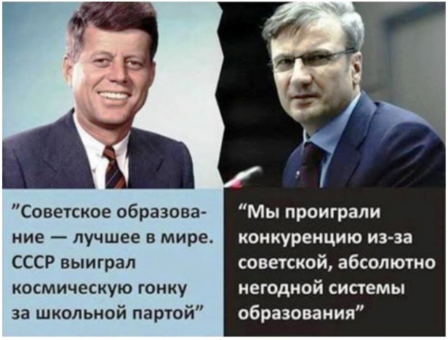 Примеры человеческой глупости, которые вот прямо серьезно озадачивают