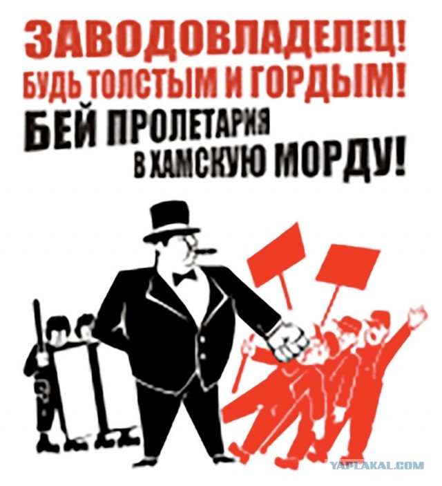 В Москве на митинге у мэрии начались массовые задержания