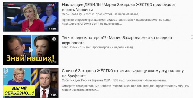 Дмитрию Рогозину в Пятигорске показали робота в папахе, который станцевал перед ним лезгинку