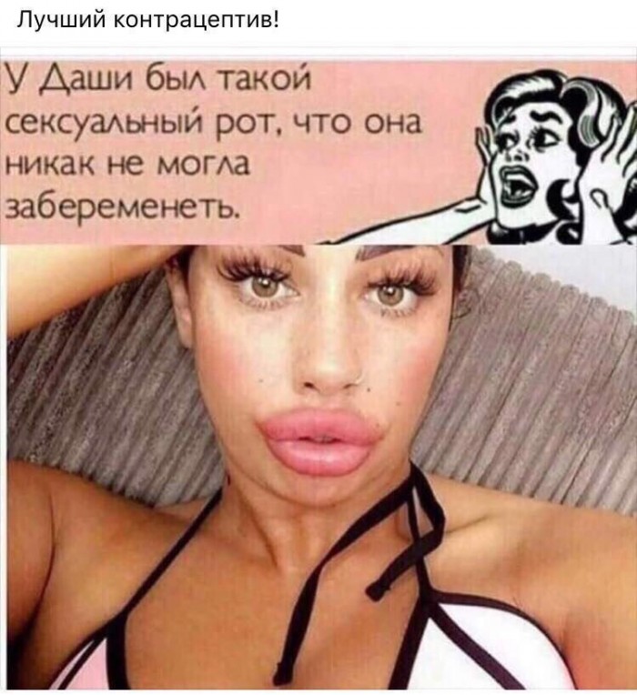 Кот и палец