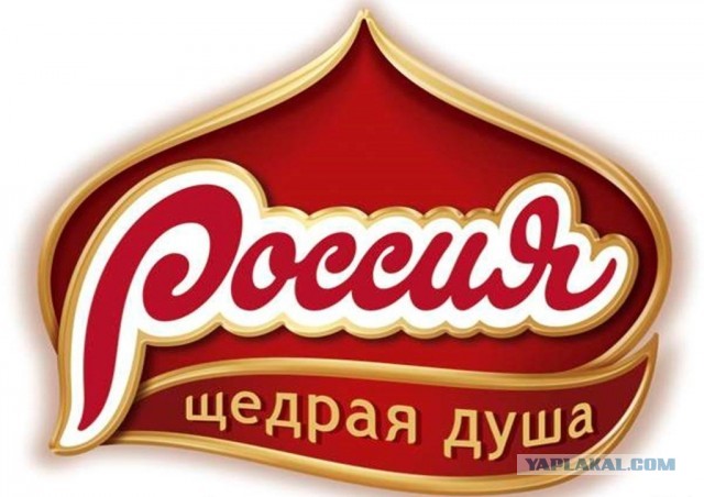 Как в 21 веке сопровождают грузы по железной дороге