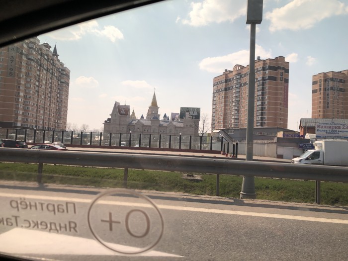 Джентльмен года