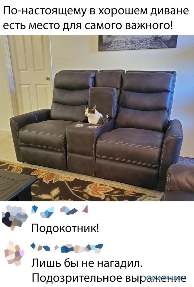 Немного картинок с надписями и без - 29