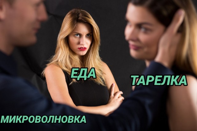 Немного картинок с надписями и без - 12.12.19