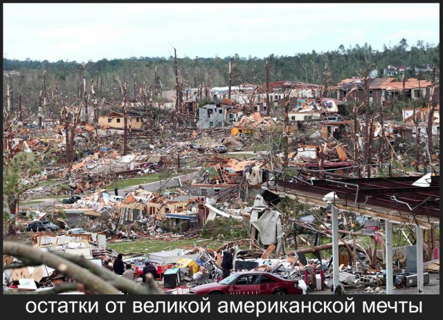 Сколько стоит дом снять и  обогреть в NY