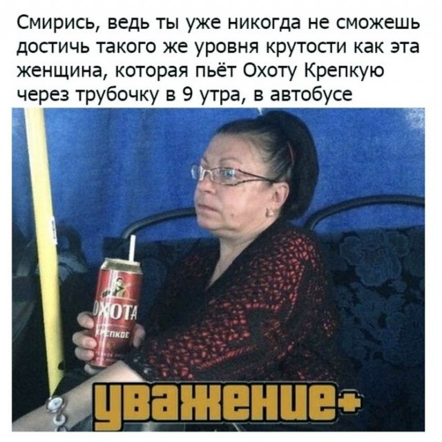 Маршрут перестроен