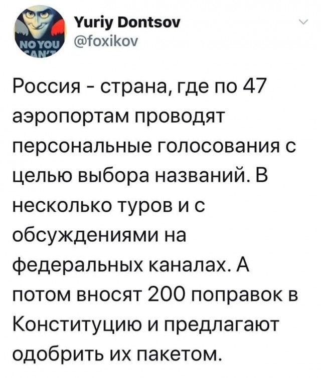 Разнокартинок псто 08.03.20