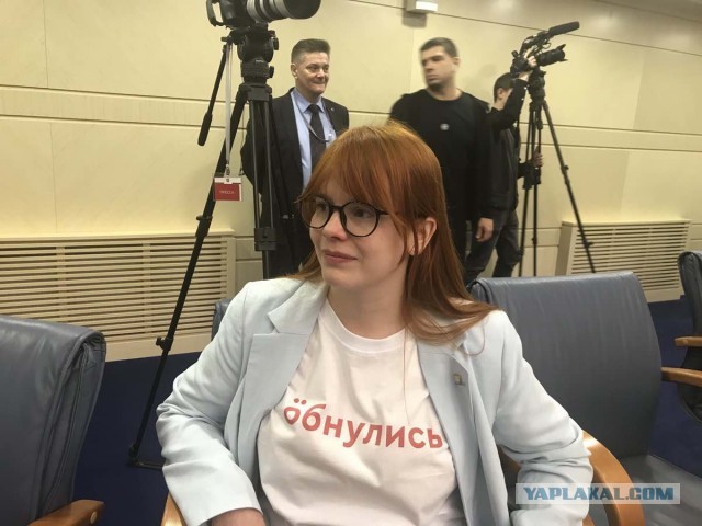 Методички по голосованию за поправки в Конституцию