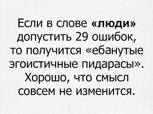 История одной кошки