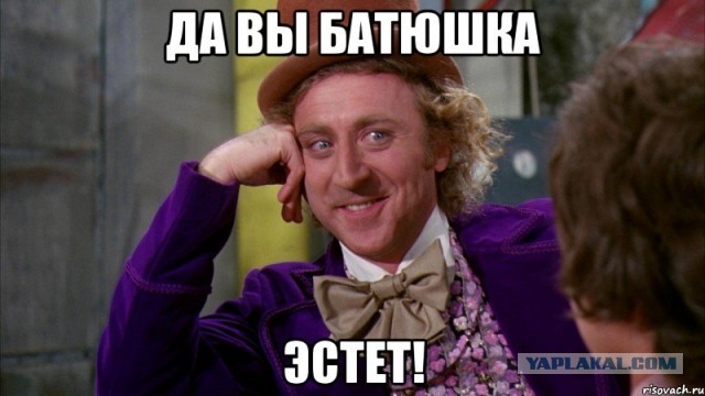 Американский политик обвиняет кунилингус в появлении коронавируса