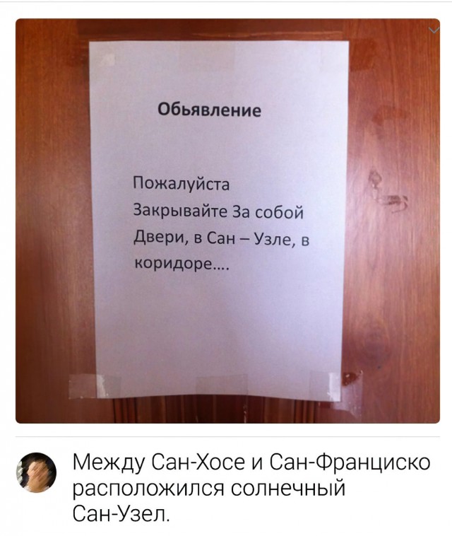 Немного картинок для настроения 30.04.20