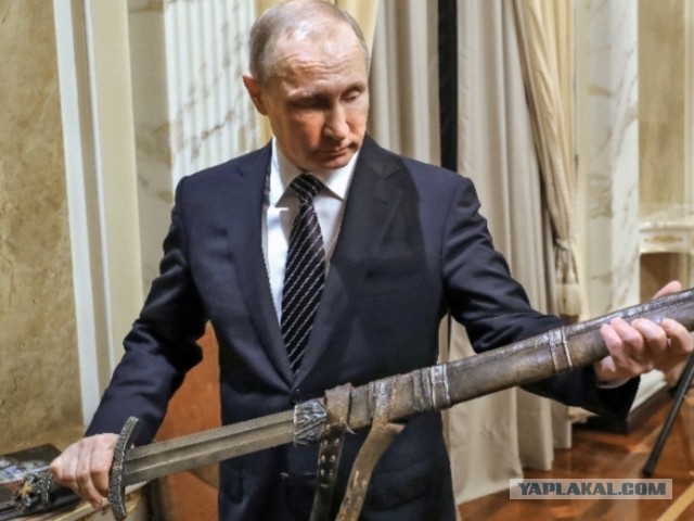 Женская измена