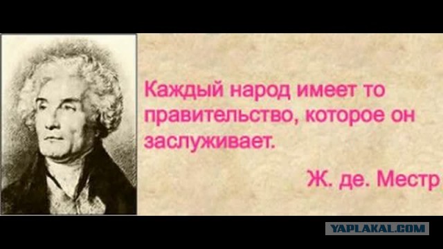 Журналист Киселев: россияне «не заслужили» послаблений карантина 