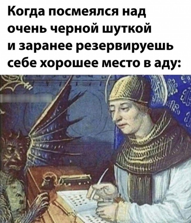 Немного картинок для настроения 18.05.20