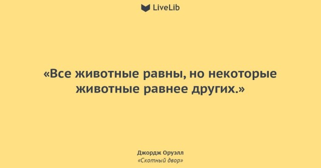 Известный российский актёр Михаил Ефремов попал в серьёзную аварию в центре Москвы