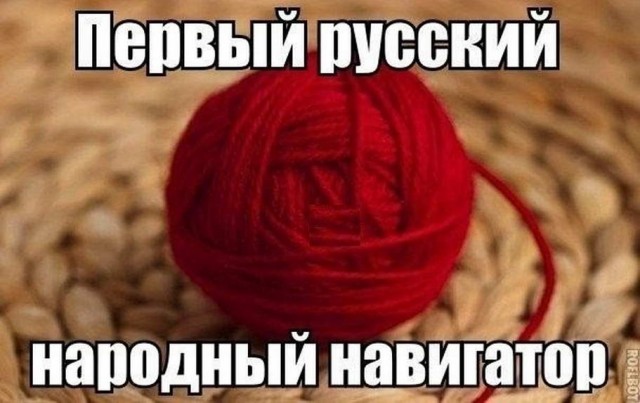 Так себе картинки 03.07.20