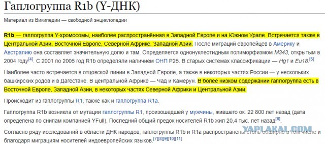 Пандемия. Коронавирус. Россия и мир. Последняя информация. Часть 17