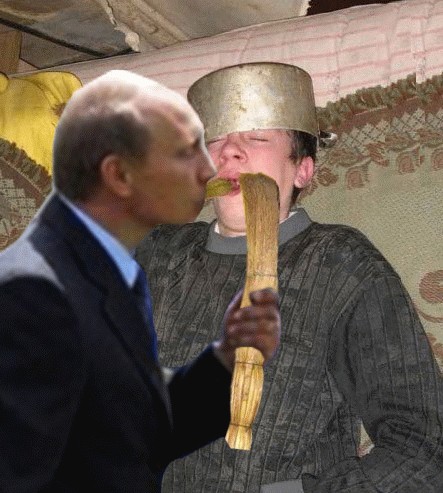 Страж