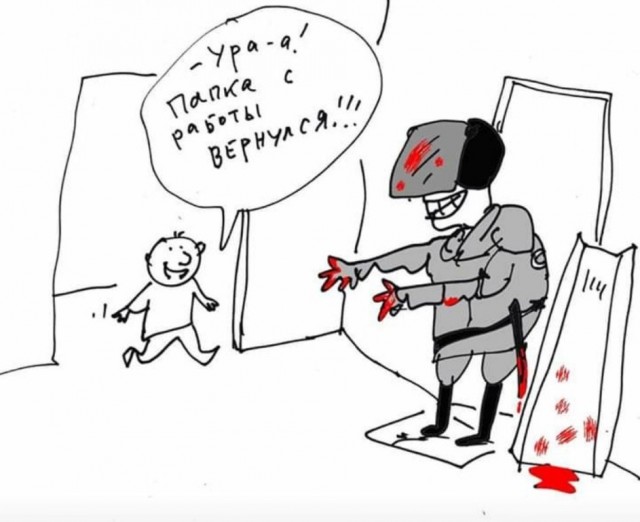 Минутка демократии в Беларуси.