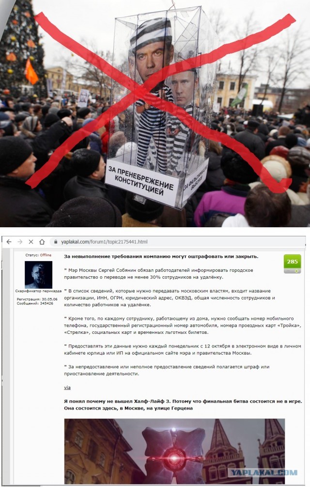 В ОЗХО подтвердили наличие «Новичка» в анализах Навального