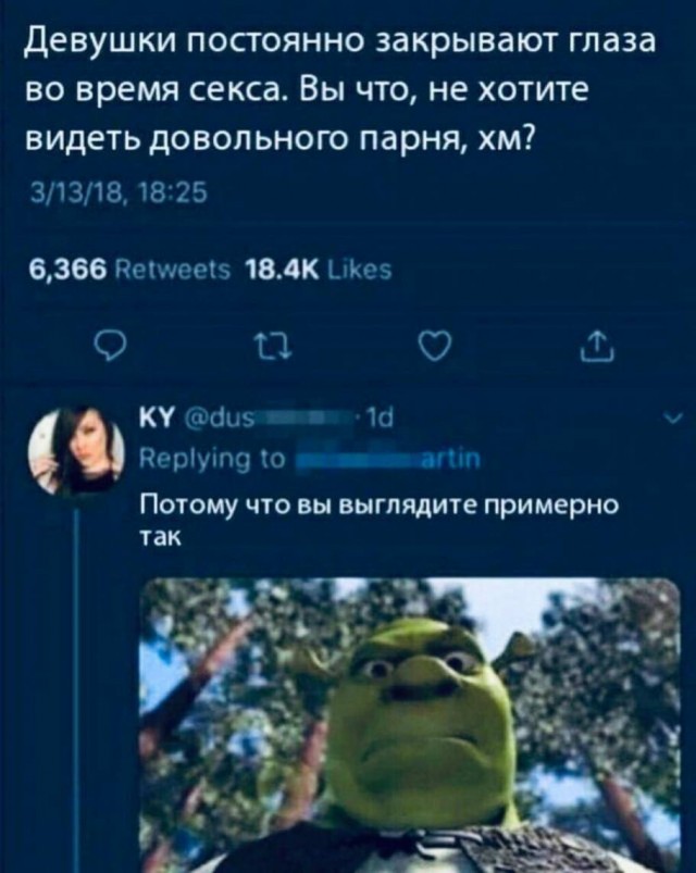Пятница. И немного слегка пошлых картинок с надписями и без 16+ (02.10)