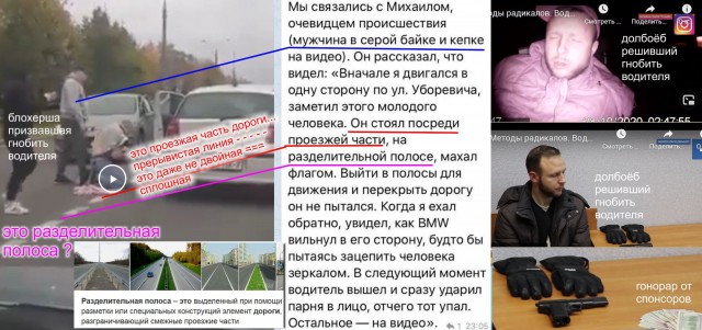 Лукашенко пригрозил протестующим решительными действиями
