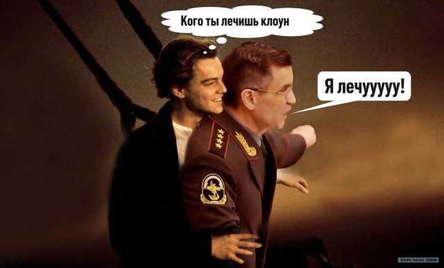 Фотожаба: МВД наше все