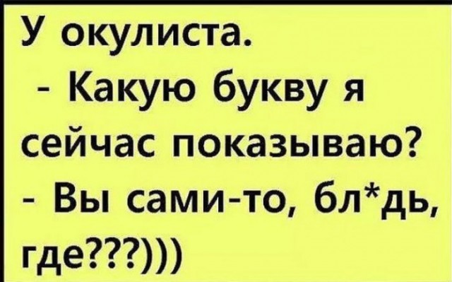 Картинки с надписями и всякие жизненные фразы 6.01.2021