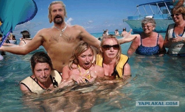 Изобразили