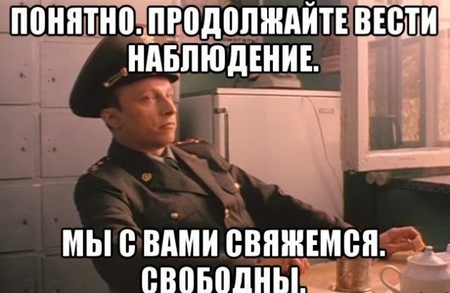 Бессонница