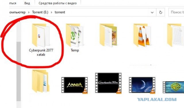Русторк. Русторк