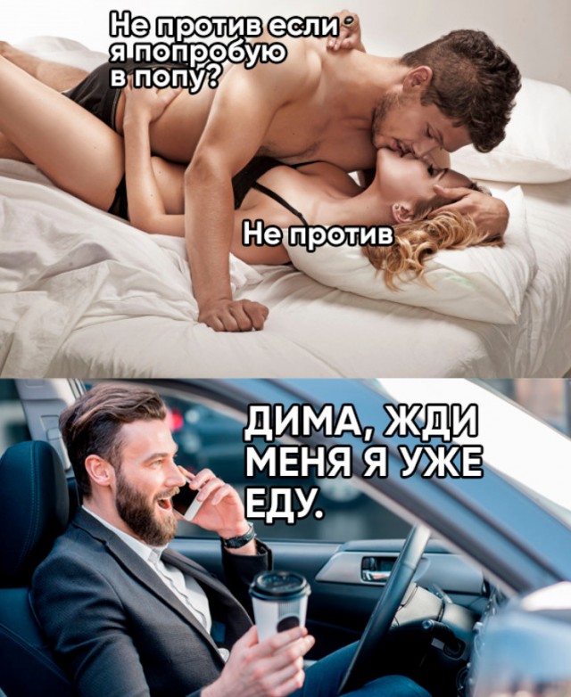 Весёлый полтишок 20.03