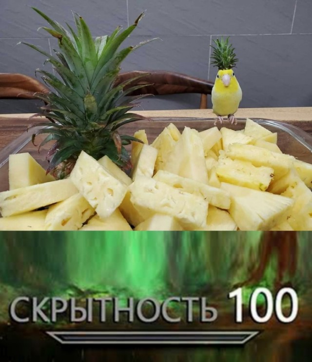 Картинки и мемы для настроения 12.04.2021