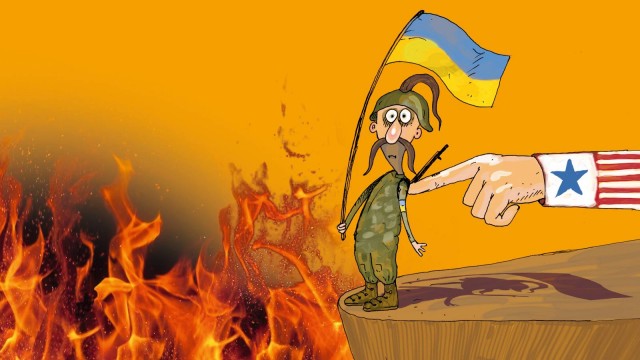 Ботам с Украины посвящается