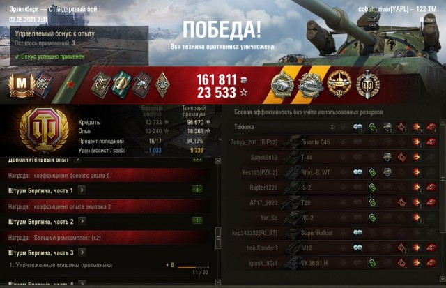 Wargaming 60
