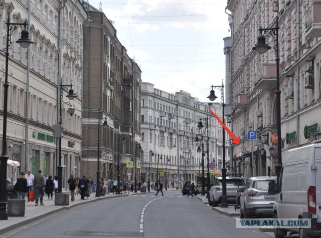 Прогулка по центру Москвы