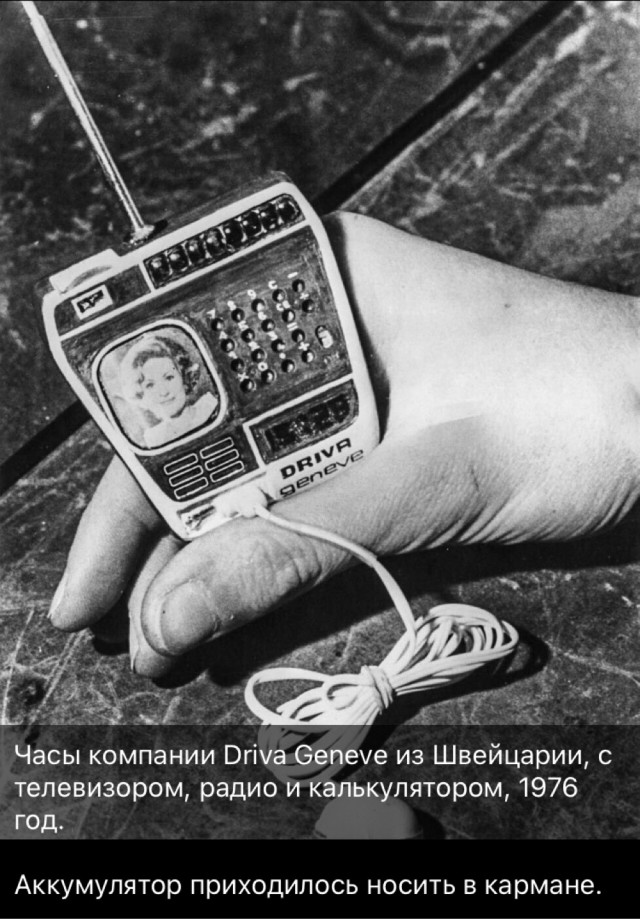 Интересные и редкие ретро-фотографии 31.05.2021