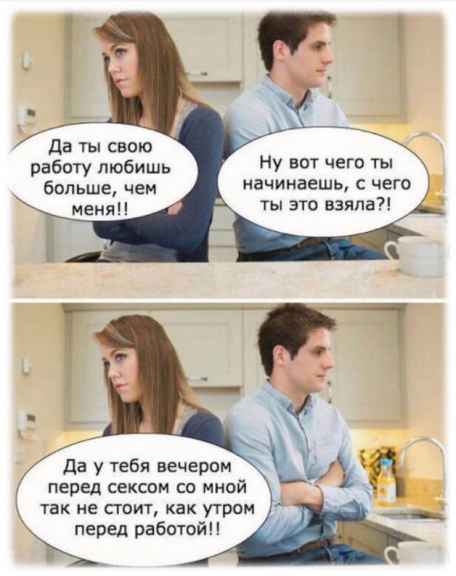 Картинки на четверг 10.06.2021