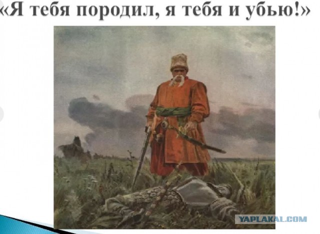 Первое золото у Украины