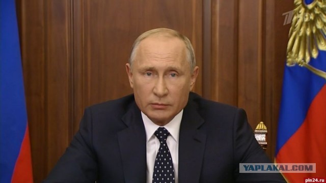 Покончить со старым и все забыть