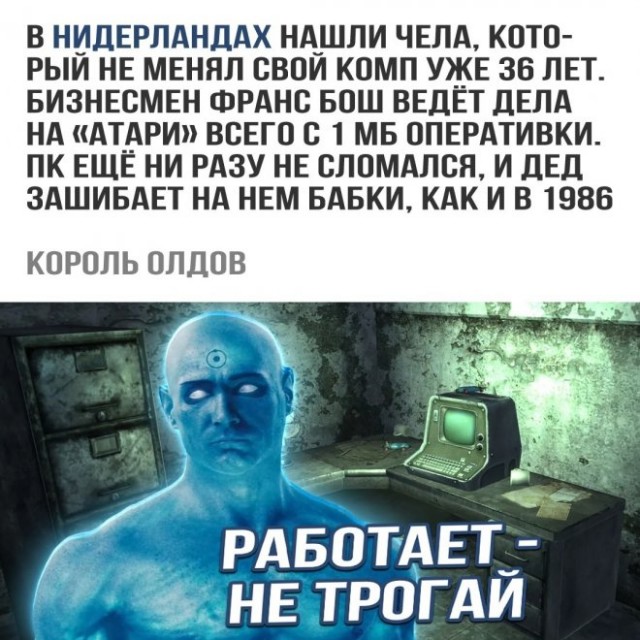 Картинки и мемы для настроения 12.10.2021