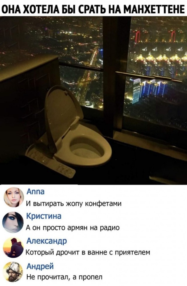 Так себе картинки 01.11.2021