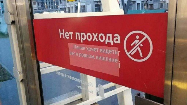 Полиция показала, как блокировали зеленую «десятку» после стрельбы на Невском